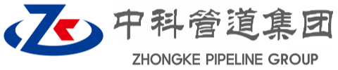 呼玛中科管道装备集团